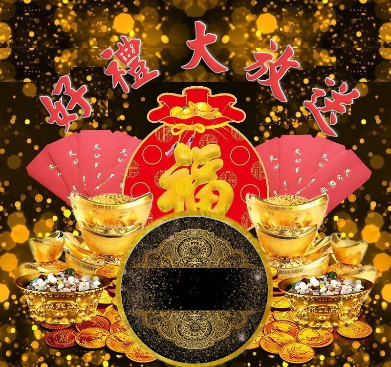 大圖